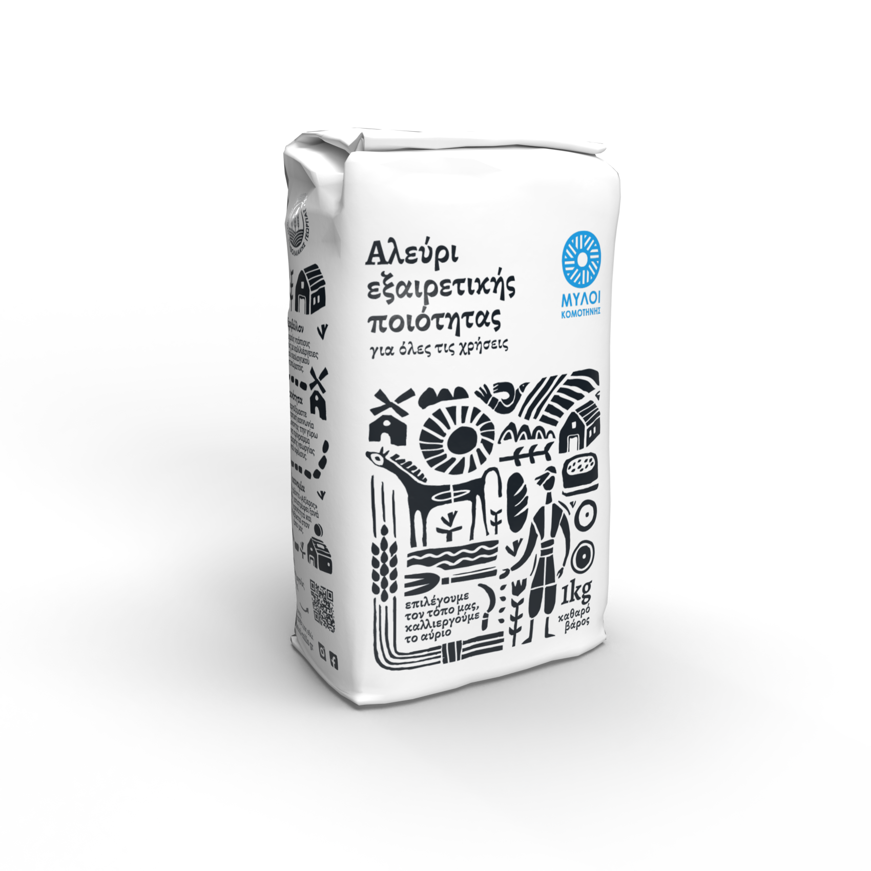 Flour Packaging